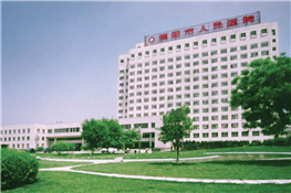 兩臺(tái)8噸冷凝式燃?xì)庹羝仩t濮陽(yáng)人民醫(yī)院項(xiàng)目